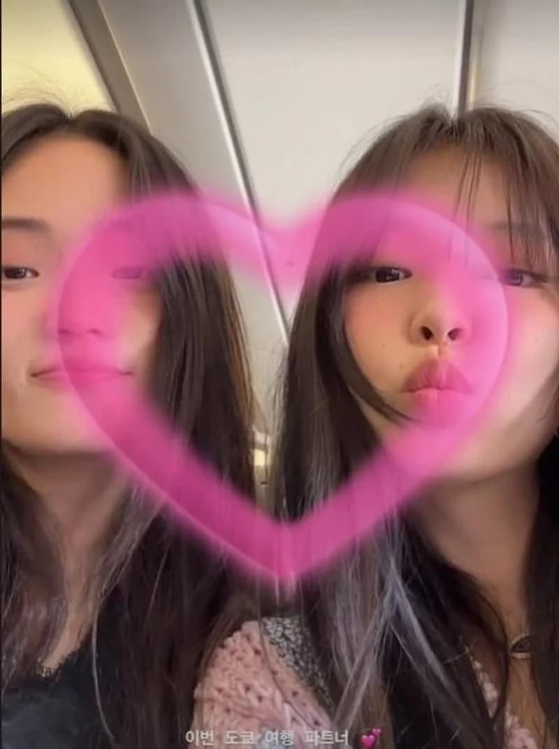 Image Source_Instagram |jennierubyjane