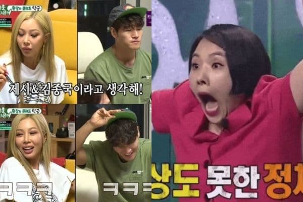 Netizens compile the top three annoying moments in variety shows! Netizens exclaim: "All three are extremely annoying!"