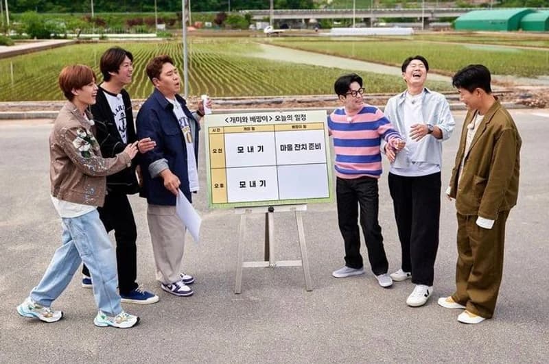Image Source l kbs_unicorn