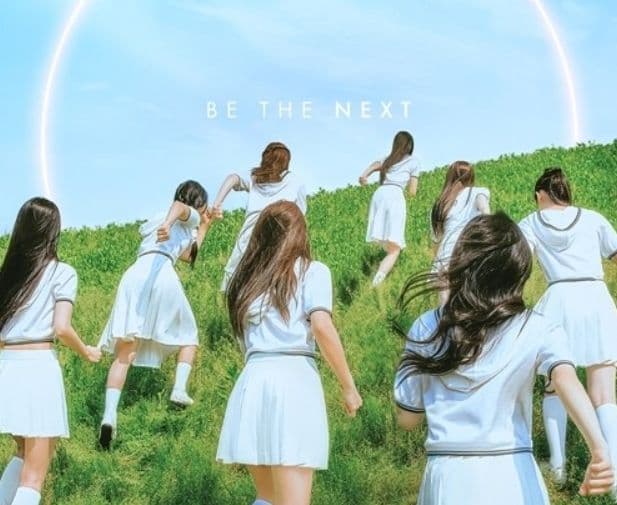 HYBE再推新女團!生存節目「R U Next?」預告片首曝光引全網期待!