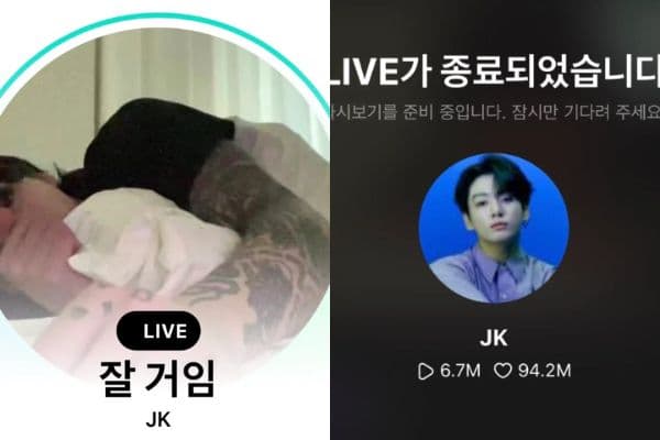 BTS柾國睡覺開直播竟吸引670萬觀看!網笑問:我家狗狗睡得好嗎