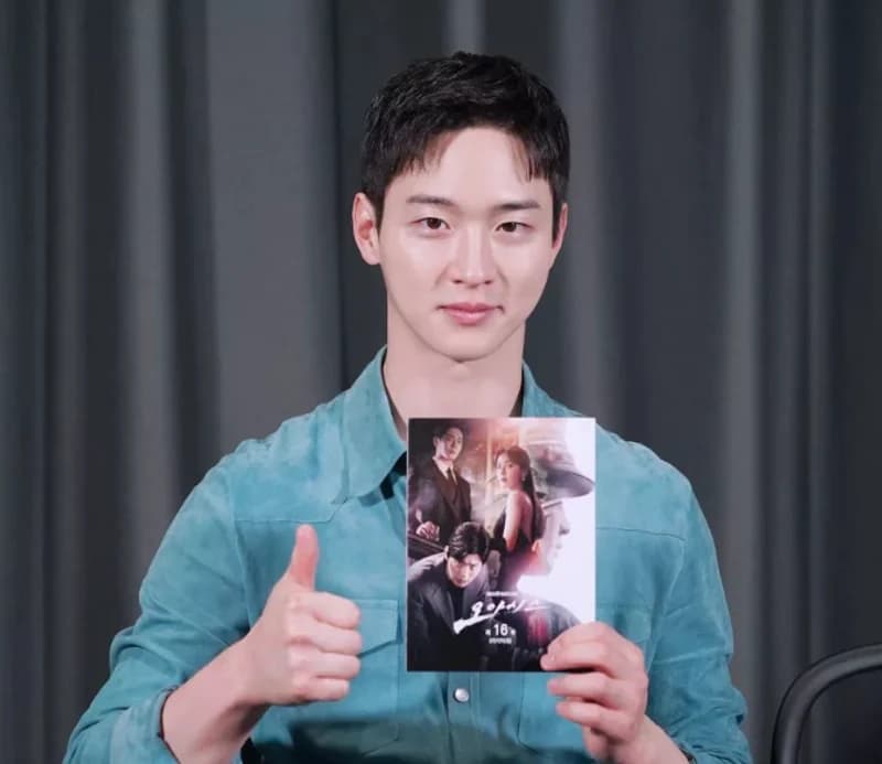image source_instagram|dongyicompany.official