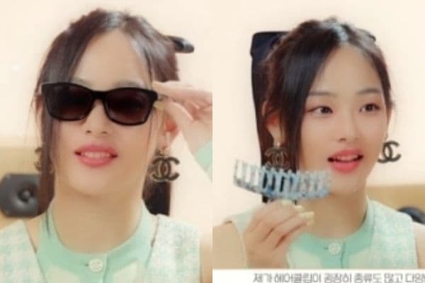 NewJeans Minji公開愛用奢侈品!隨身攜帶C牌單品不愧是品牌大使!