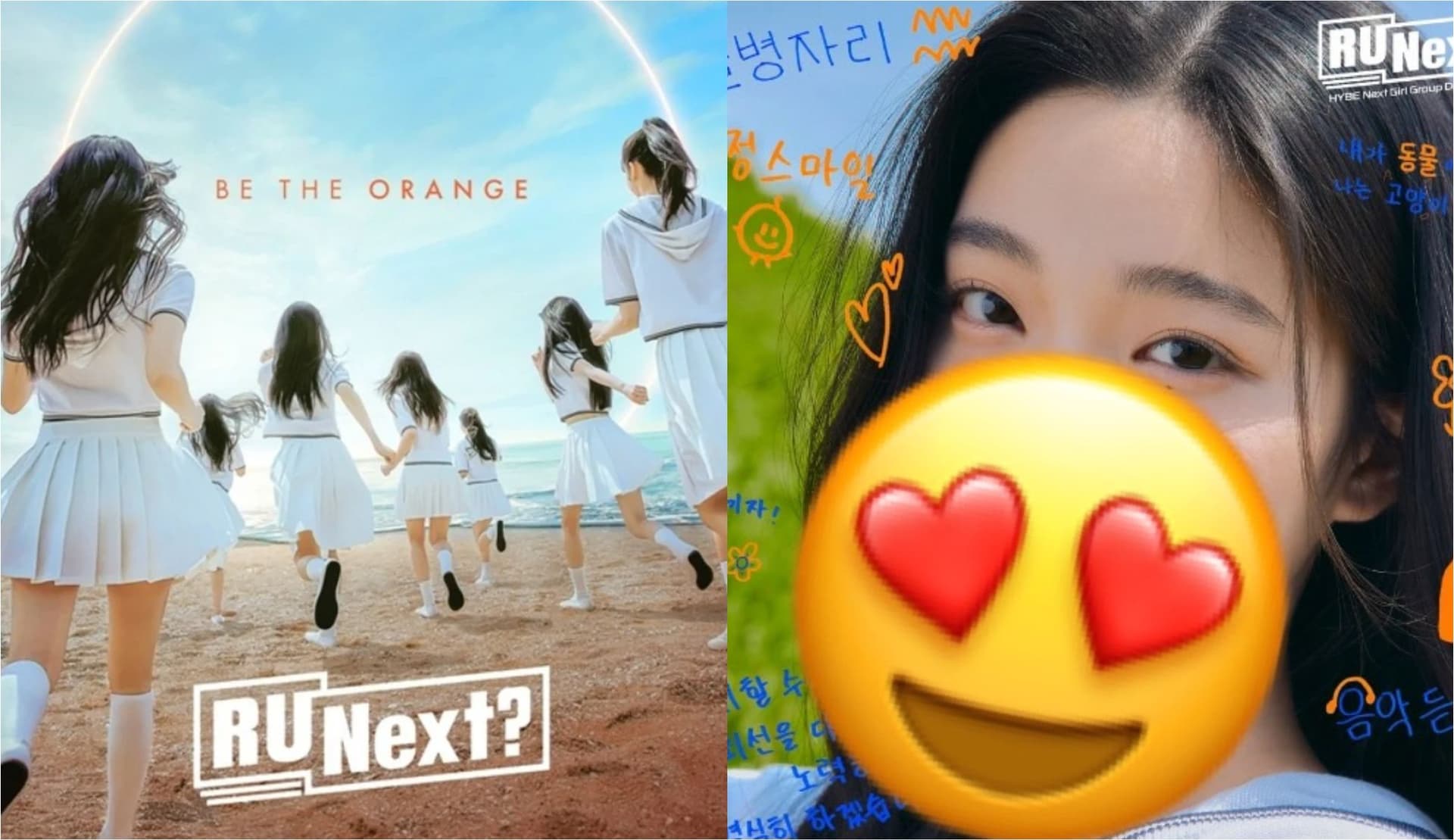 HYBE's new girl group survival show, 'R U NEXT?' profile photos revealed! Netizens are surprised: "Is the youngest member really just in sixth grade?!"