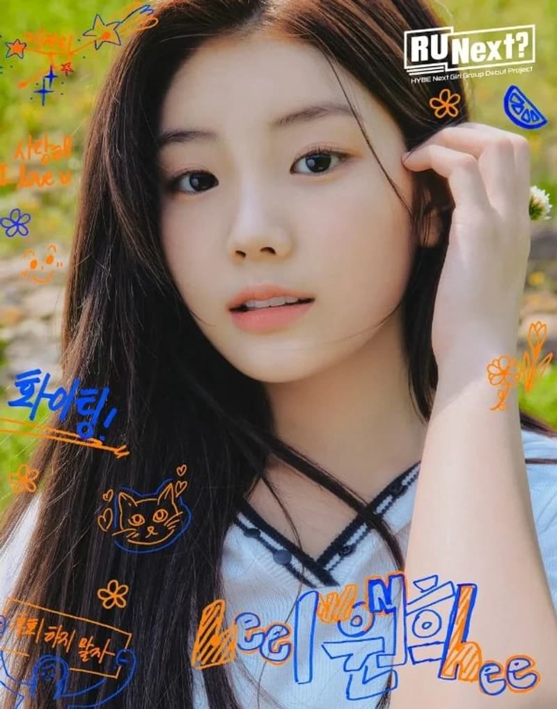 Image Source l jtbc.insta