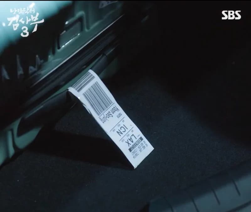 Image Source|SBS 