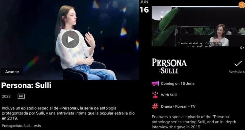 Image Source_Netflix