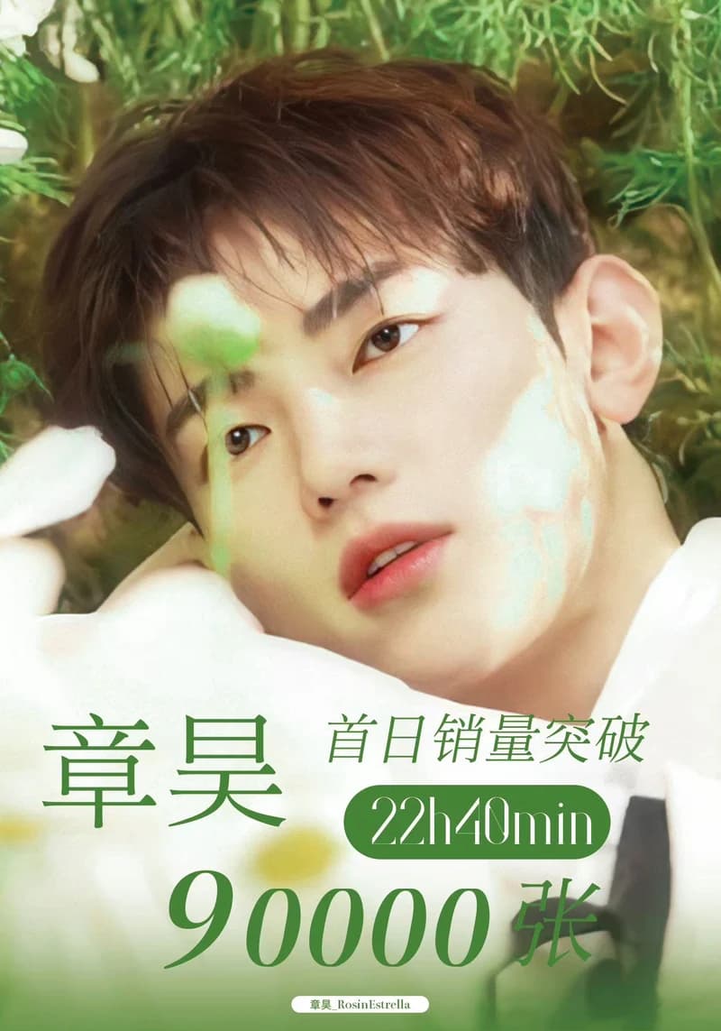 Image Source l 온라인커뮤니티