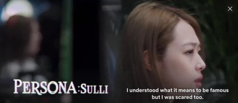 Image Source|Netflix