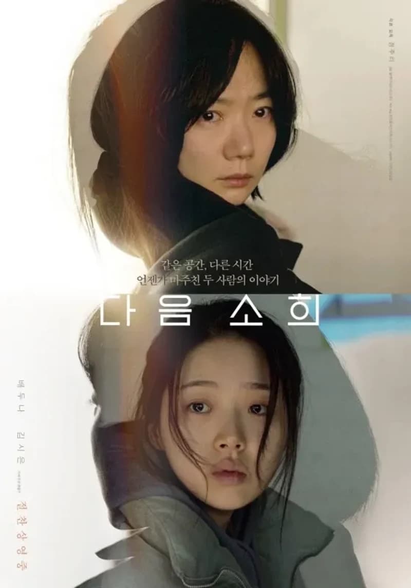 Image source_온라인 커뮤니티