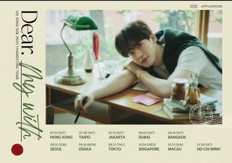 image source_instagram|jongsuk0206