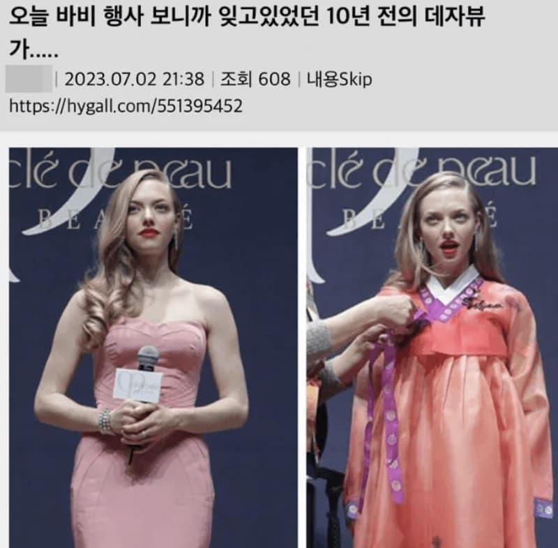 image source_instagram|온라인 커뮤니티