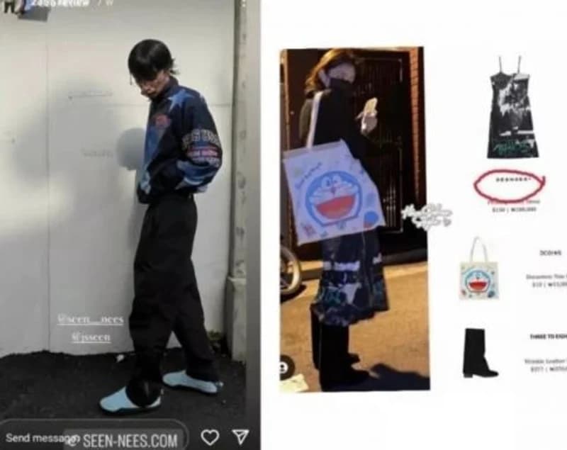 Image source_온라인 커뮤니티