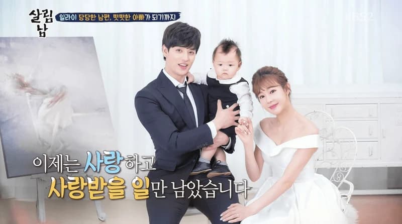 IMAGE SOURCE|KBS