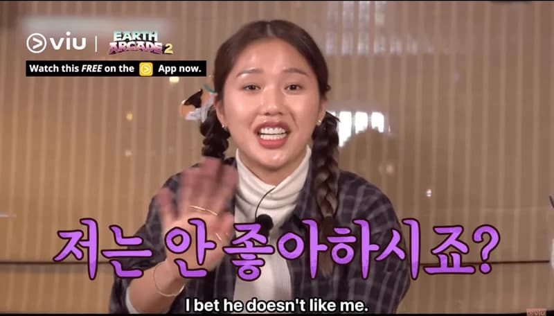 Image Source_Viu Singapore