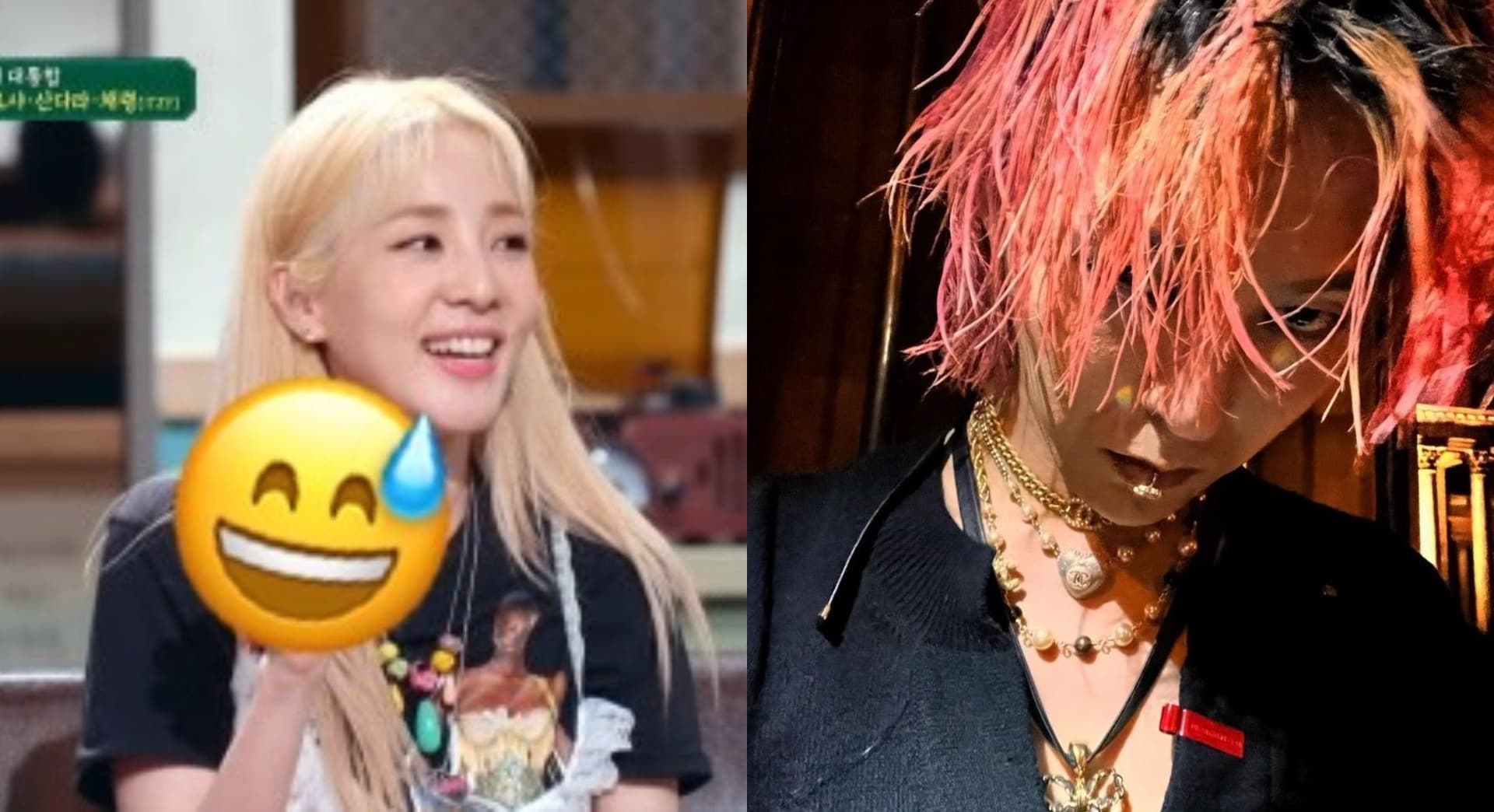 曾被怀疑与男性有来往!2NE1 DARA揭露14年前的YG手机事件!无奈苦笑:全都因为GD的一句话。