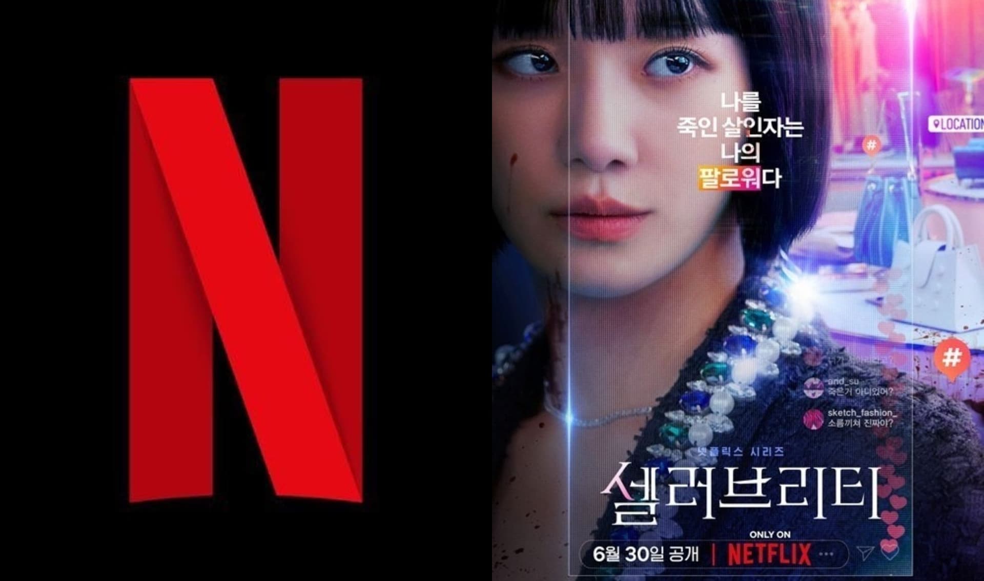 【深度报导】投靠Netflix才有钱赚?业界残酷揭韩剧最大危机:迟早会被扼杀!