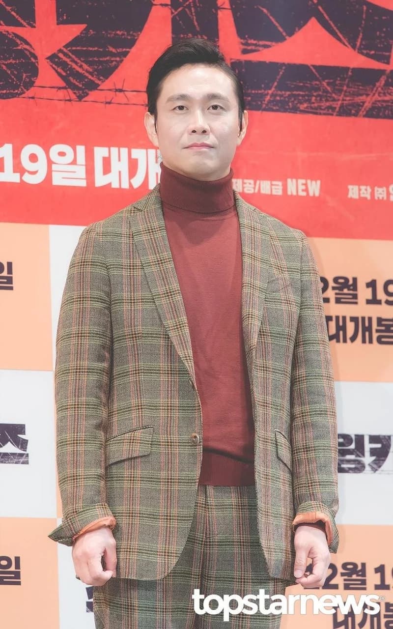 Image Source |topstarnews