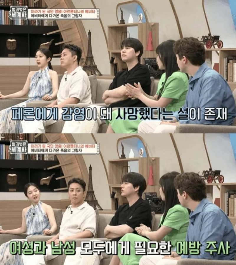 Image Source|tvN