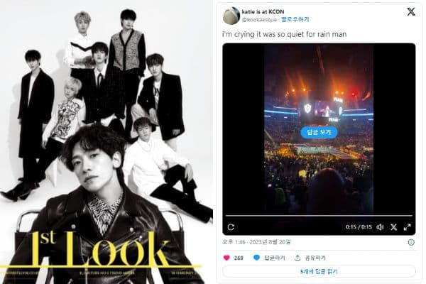【韓娛熱議】Rain LA KCON表演遭海外粉絲抵制!網嘲:這就是報應!