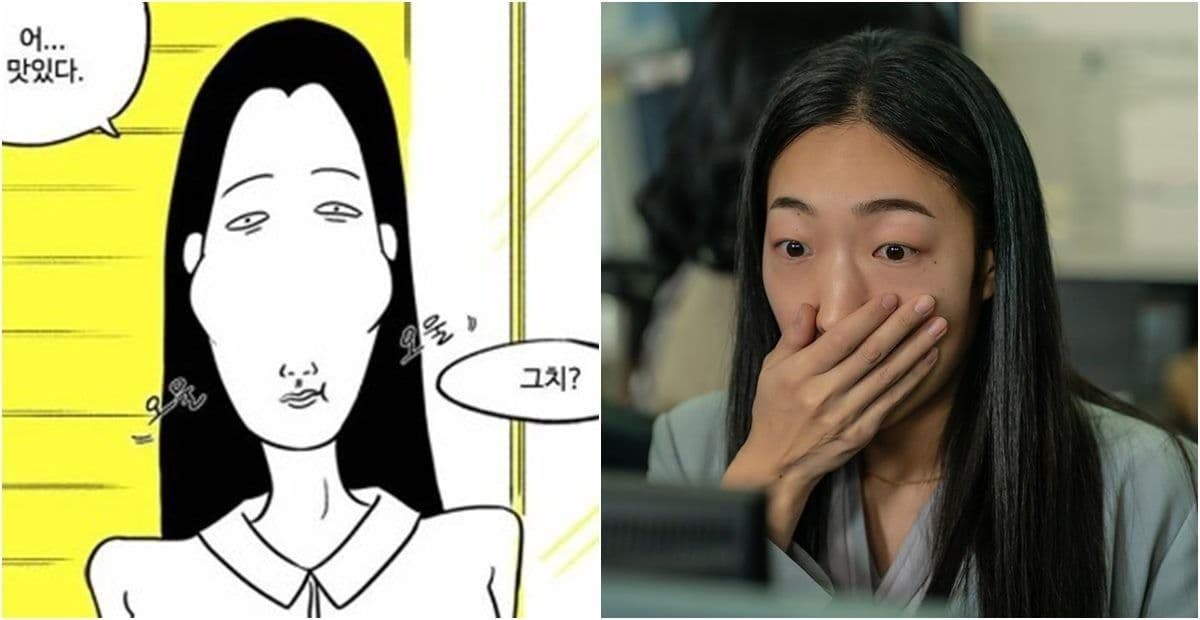 《假面女郎》新人李寒星「神還原」漫畫角色成熱議!導演曝花不少心思尋覓!