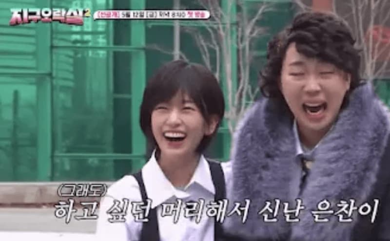 IMAGE SOURCE:tvN