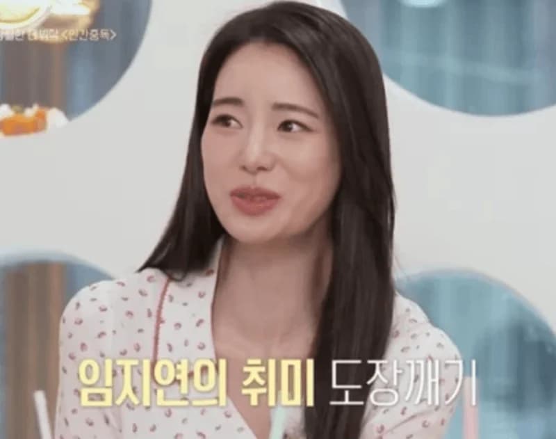 Image Source_SBS
