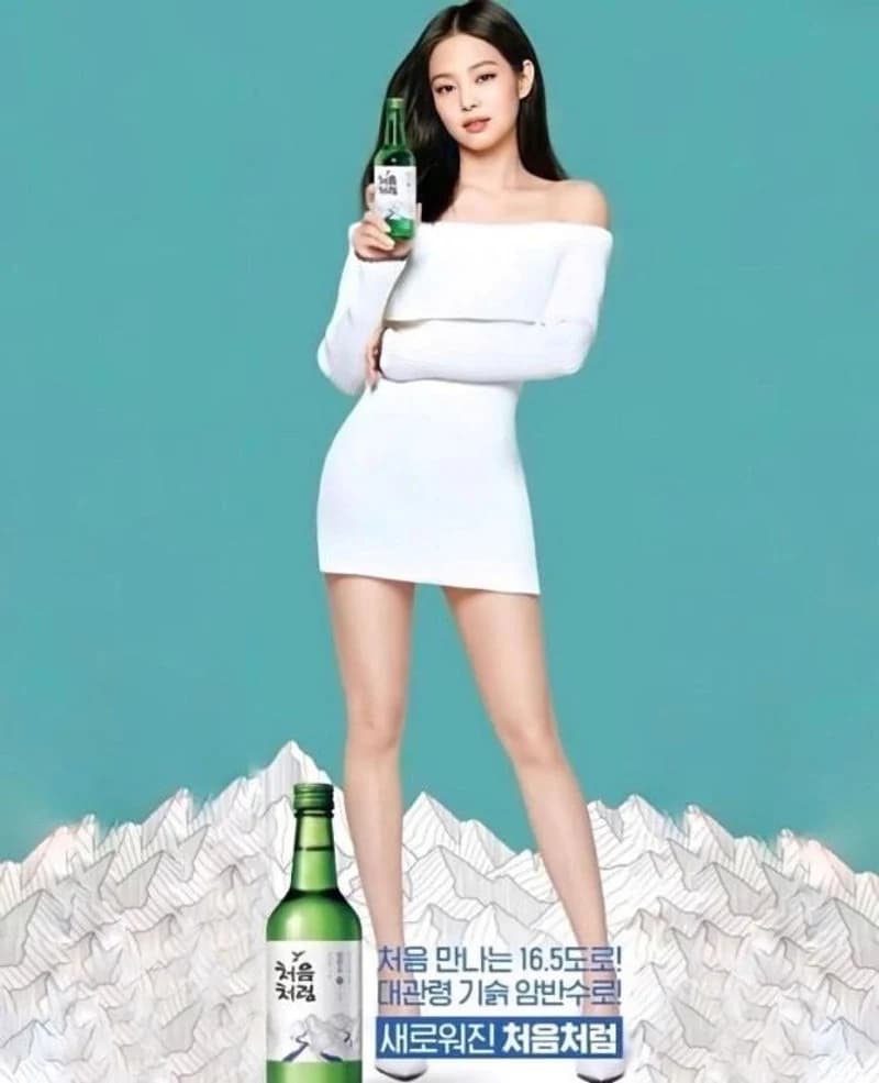 Image Source l 온라인커뮤니티