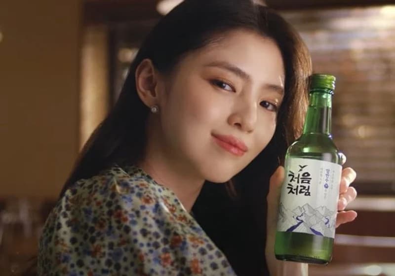 Image Source l 온라인커뮤니티