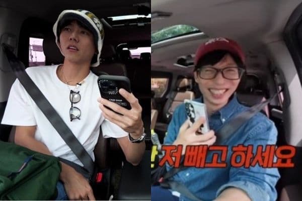 《玩什麼好呢?》臨時拍攝讓劉在錫超驚慌!網諷節目沒新意根本可以停播!