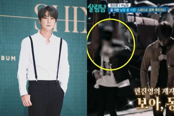酒駕申彗星節目中被打滿臉馬賽克!KBS禁止其出演宣言不只是說說!
