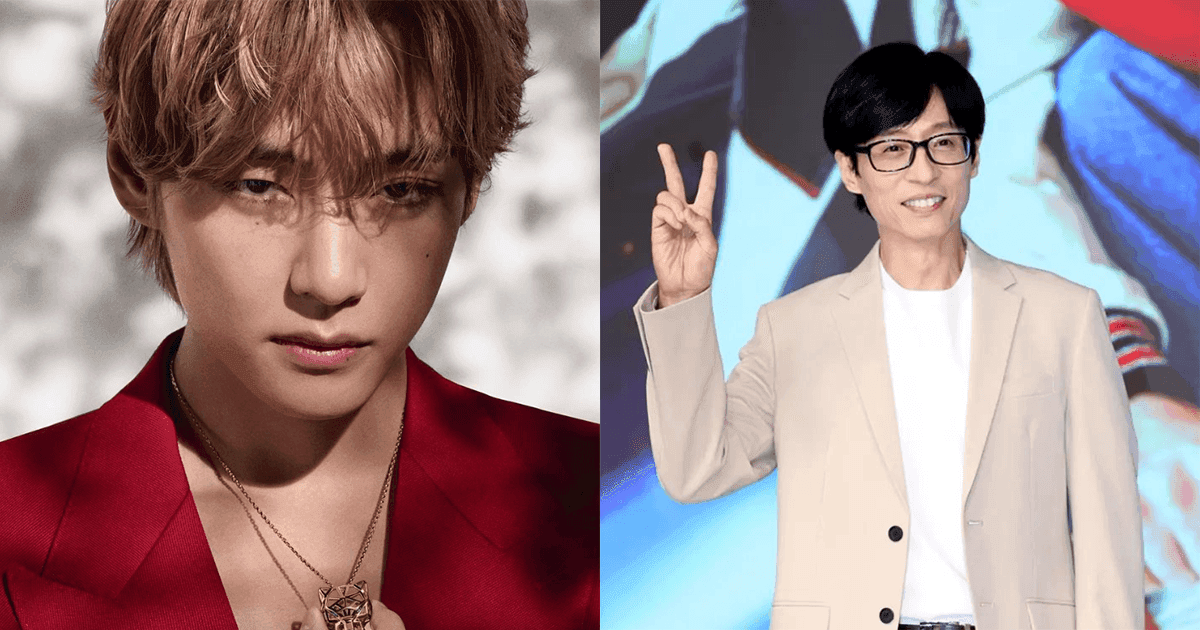 【韓娛熱議】BTS V確定出演《Running Man》!曾在《劉QUIZ》自爆喜歡劉在錫!