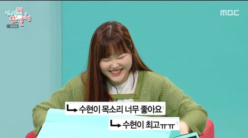 Image Source l MBC