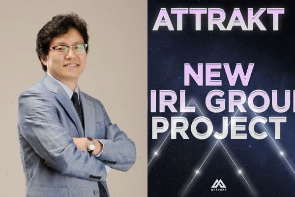 大快人心!ATTRAKT公告徵選新女團!韓網讚聲連連:這樣就對了!