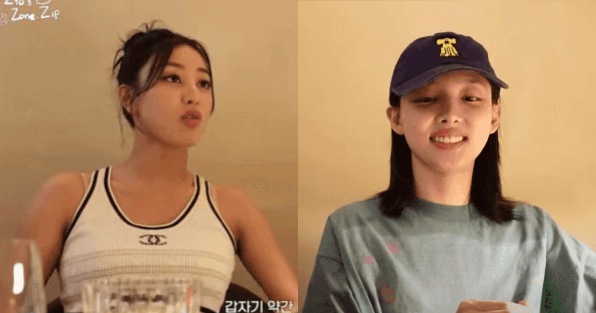 TWICE娜璉感嘆沒有可以一起吃飯的朋友!志效超有同感:好像被拋棄!