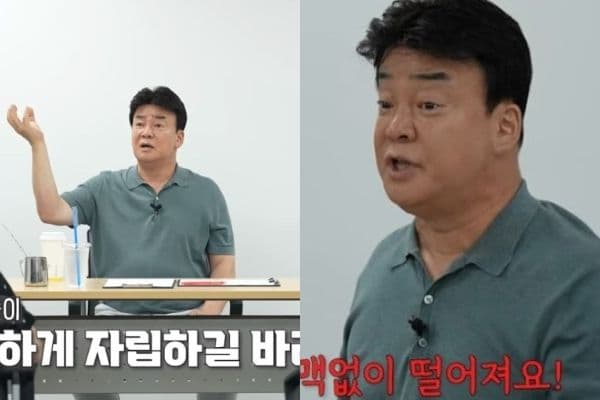 白種元因禮山商人再度感受到背叛感!碎念一小時反倒讓網友超認同!