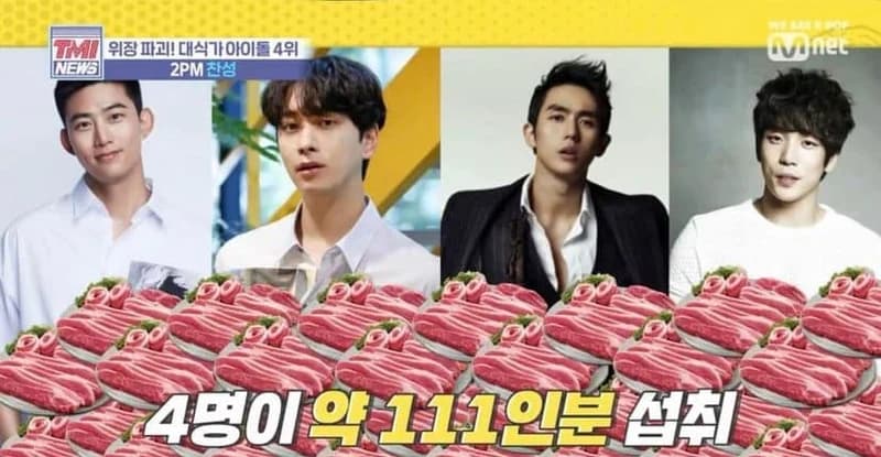 Image Source l @Mnet youtube