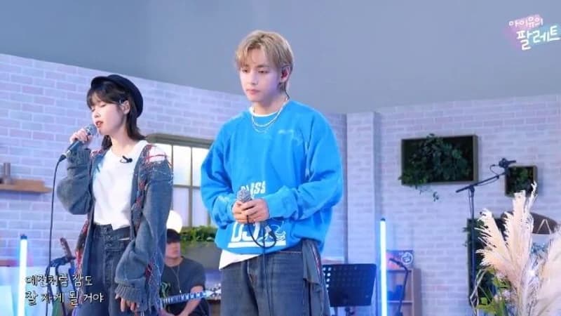 Image Source l IU Offical YouTube