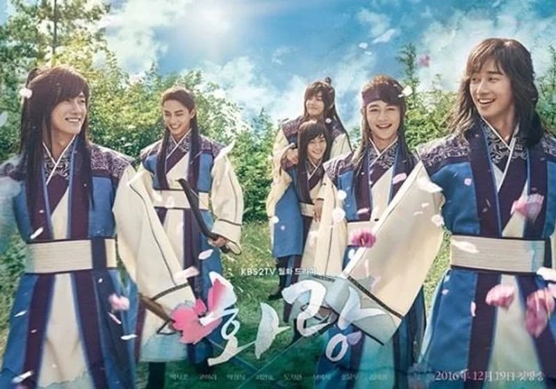 Image Source l KBS2