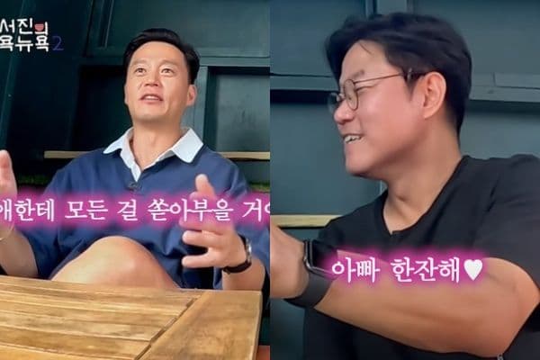 李瑞鎮認父子關係尷尬!突曝「生子計畫」讓羅PD忍不住喊爸!