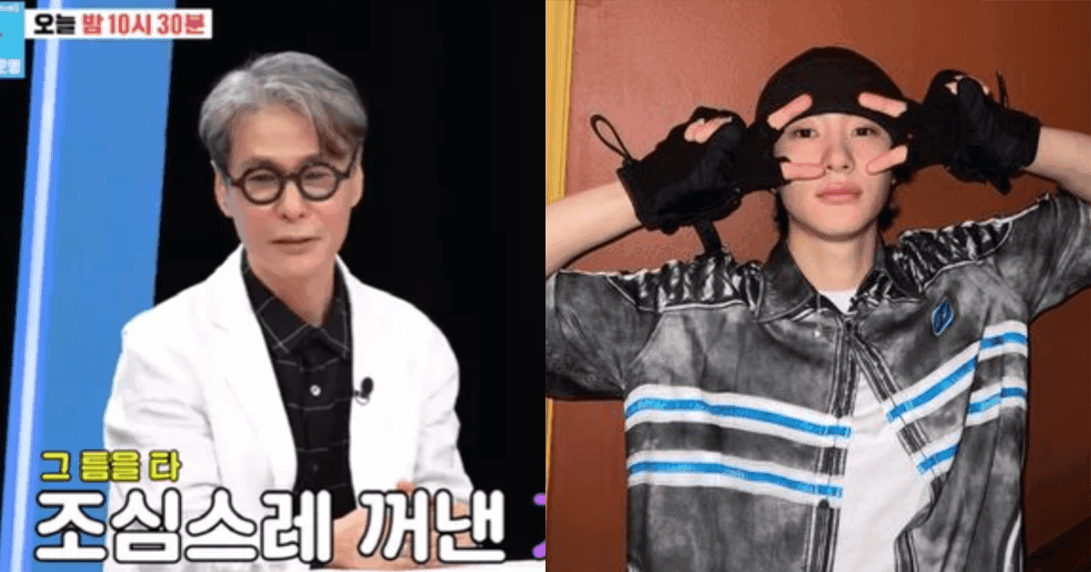 RIIZE差點沒有Anton! 星爸尹尚出演《同床異夢2》親曝曾「反對兒子出道」原因!