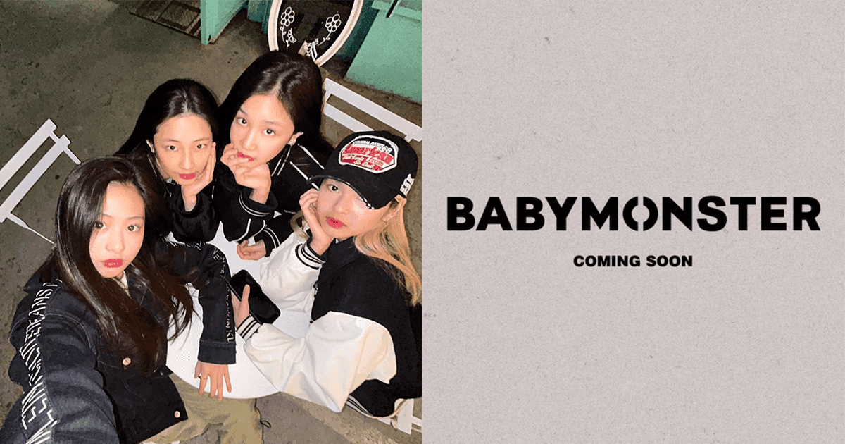 YG新女團BABYMONSTER再公布出道時間!網酸:有日期再叫我!