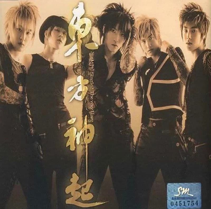 Image Source l Melon music