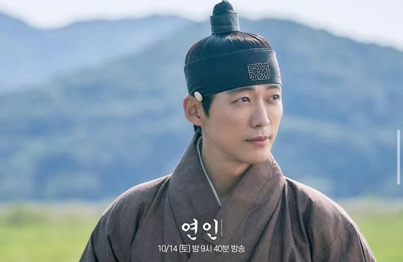 Image Source l mbcdrama_now