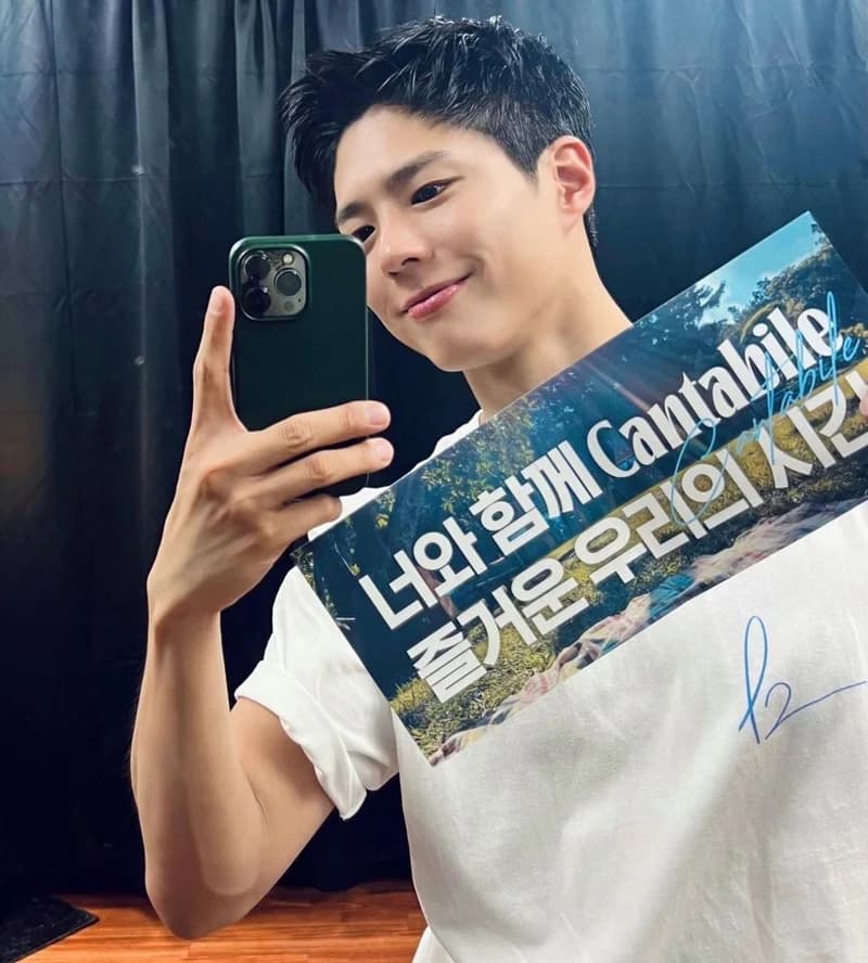 Image Source_Instagram_bogummy