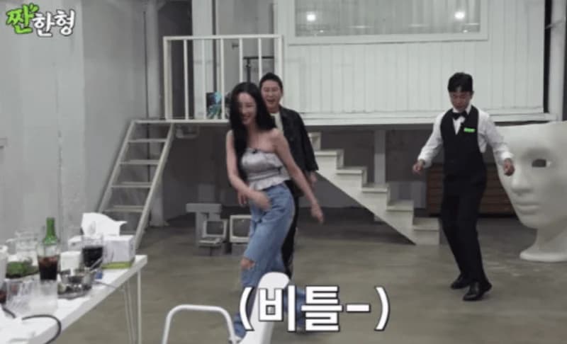 Image Source_YouTube|짠한형 신동엽