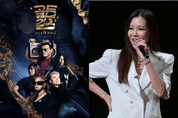 朴軫永全新綜藝打造霸氣女團!成員真音完美消化「I AM」引爆全網!