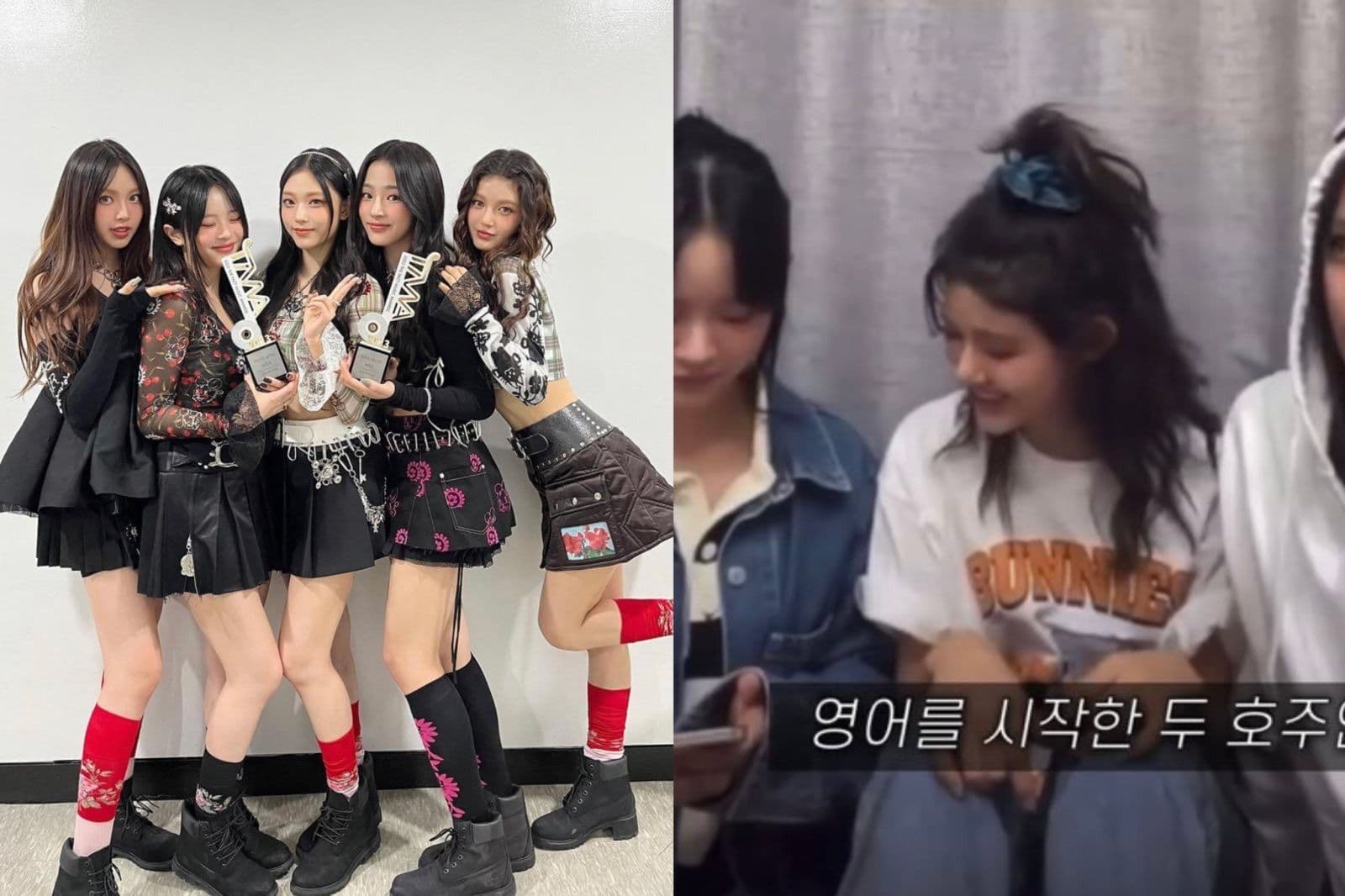 NewJeans Hanni、Danielle遭批不尊重成員!直播狂說英語掀韓網真實兩極反應!