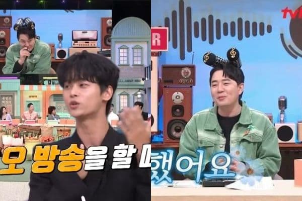VIXX車學沇曾遭Boom折磨?《驚六》爆料:他都一直指使我做事!