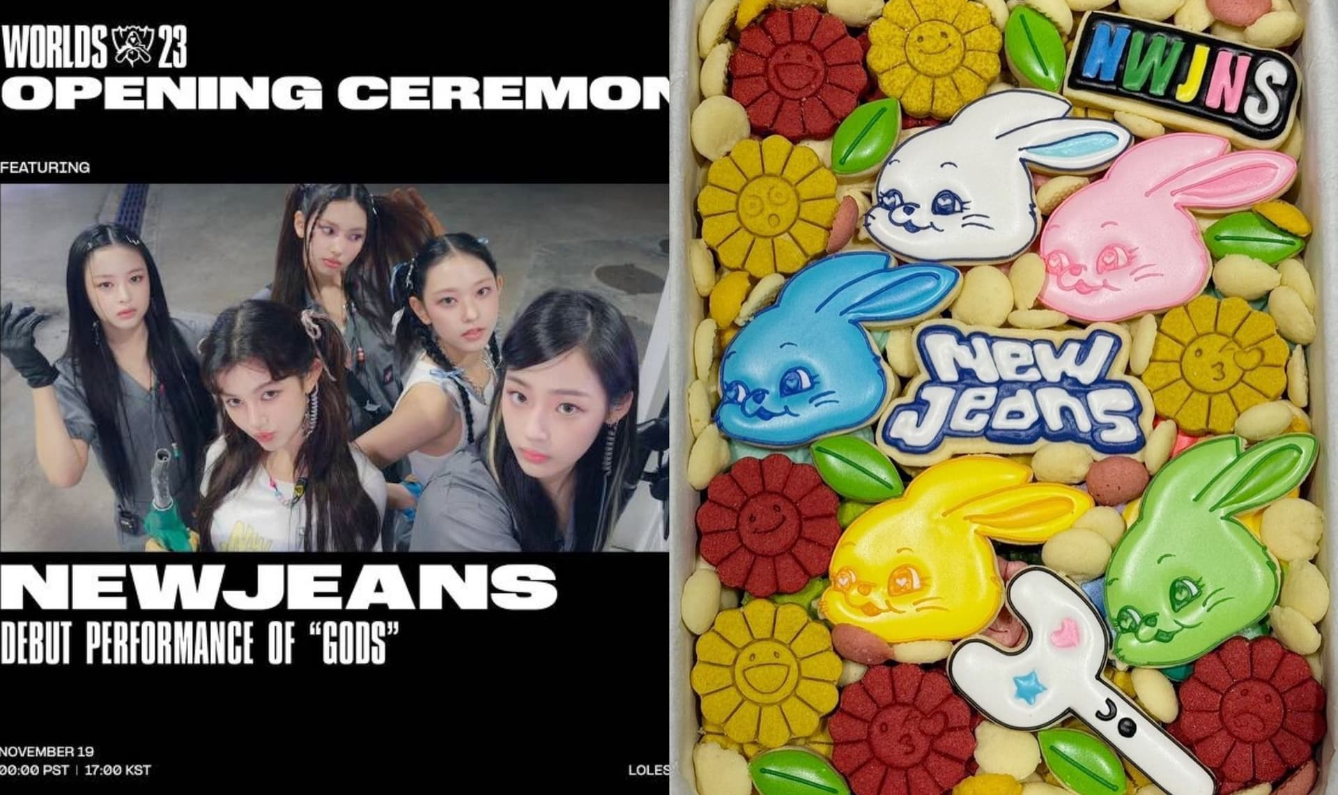 NewJeans登《英雄聯盟》世界賽舞台!